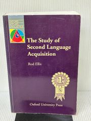 The Study of Second Language Acquisition - メルカリ