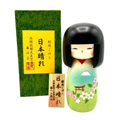 近代創作こけし　Modern Creative Kokeshi Doll