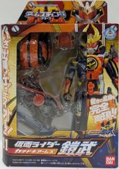 M1号 怪獣のたまご 130㎜ 紫成型/黄色文字 赤ちゃん