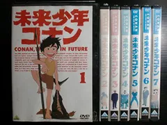 2025年最新】vhs 未来少年コナンの人気アイテム - メルカリ