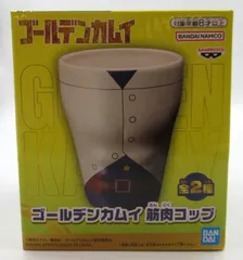 未使用セット】ゴールデンカムイ展 尾形百之助 筋肉コップグラス