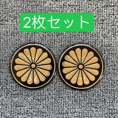 Item thumbnail for item 0940c407-6669-4702-90db-35e60247f1e8