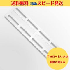 安いAirbowの通販商品を比較 | ショッピング情報のオークファン