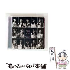 【中古】 道産子が歩（ゆ）く 日本徒歩縦断３，０００キロ/静山社/山西敏博 中古】 道産子が歩く 日本徒歩縦断3,000キロ / 山西敏博 / 静山