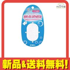 Item thumbnail for item e4543b87-a223-4fd8-a502-24595d609c08