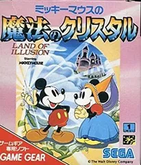 Disney】ゲームギア SEGA『ミッキーマウス 伝説の王国 Legend of