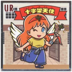 超希少！　ビックリマン　LOTTE パネル時計　稼働品　昭和　おもちゃ 超希少！ ビックリマン LOTTE パネル時計 稼働品 昭和 おもちゃ