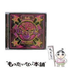SuGグッズ確認用9    39GalaxyZ関連 39GalaxyZ - YouTube
