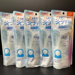 【再入荷】SKIN AQUA スーパーモイスチャーUV ライトアップエッセンス　５本セット