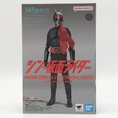 【中古】未開封 バンダイ シン・仮面ライダー S.H.Figuarts 仮面ライダー第2+1号/一文字隼人[17]