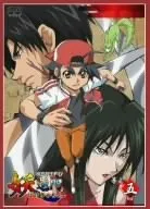 2025年最新】妖逆門dvdの人気アイテム - メルカリ