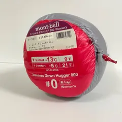 モンベル mont-bell シームレス ダウンハガー800 #0 ccorca.org