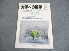 サイン色紙　おぼん　こぼん　栗田貫一 レア珍品 栗田貫一 サイン色紙（プリント）ルパン三世 - メルカリ