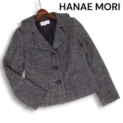 2025年最新】nae ツイードの人気アイテム - メルカリ