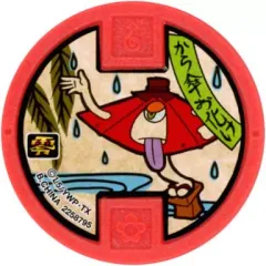 【中古】妖怪メダル [コード保証無し] から傘お化け 古典メダル(ノーマル) 「妖怪ウォッチ 妖怪メダル零 ～登場!古典メダルでアリマス!～」