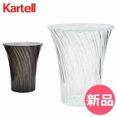 Kartell ラボエム LA BOHEME スツール イタリア製 インテリア - メルカリ