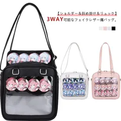  痛バ ショルダーバック 見せバッグ トート 透明 リュック フェイクレザー 小さめ レディース 痛バッグ かわいい キューブ型 ショルダー 斜め掛け 肩掛け クリアバッグ 缶バッジ 推し活 ライブ #dzdx9833