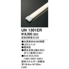 Item thumbnail for item 93bb892c-761d-4255-a395-a6870dff6420