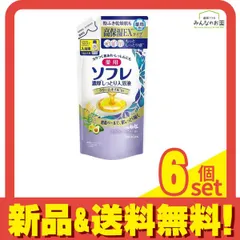 バスクリン＊ 薬用入浴液2袋 ＊新品未開 バスクリン / 薬用入浴液の公式商品情報｜美容・化粧品情報は