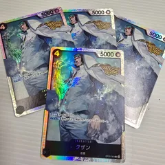 ワンピースカードゲーム クザン SR OP02-096 4枚セット