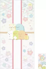 【中古】紙製品 A.集合 マスコット付ポチ袋ワイド 「すみっコぐらし」