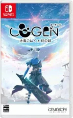 【中古】ニンテンドースイッチソフト COGEN： 大鳥こはくと刻の剣 [通常版]