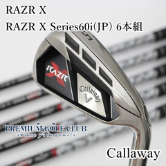 【中古】[B-ランク] アイアンセット キャロウェイ RAZR X/RAZR X Series60i(JP) 6本組/R/25[8412]