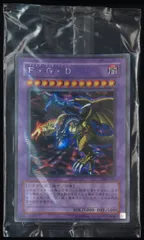 2025年最新】遊戯王_GB7-001の人気アイテム - メルカリ