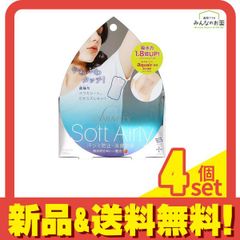 Item thumbnail for item 217b10bd-5d32-47d8-b751-d9d7aa217397