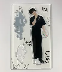 2024年最新】後藤威尊 アクスタ museumの人気アイテム - メルカリ 