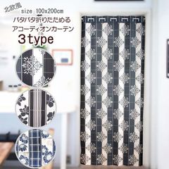 Item thumbnail for item 900bd9e3-7e7b-466f-bedf-66401a4c7cce