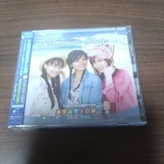 新品CD  「「アイドルマスター」THE IDOLM@STER STATION!!! SECOND TRAVEL Seaside Date/今井麻美,原由実,沼倉愛美」