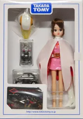 2025年最新】株主優待 リカちゃんの人気アイテム - メルカリ