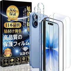 Item thumbnail for item ab3e8405-a2b6-4269-a2f9-15424b8f8b77