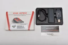 XIMAPEX usbHUB付き完品 値下げ可能 2025年最新】xim apex ハブの人気アイテム - メルカリ