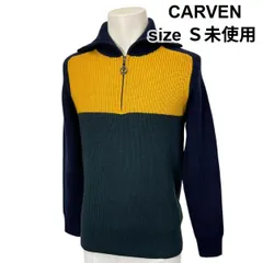 ◆ 未使用 カルヴェン CARVEN セーター 黄色 ネイビー グリーン カーキ 毛 Ｓ メンズ S5V693のサムネイル