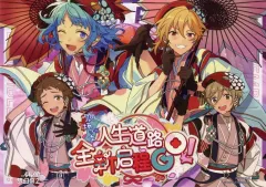 【中古】ポスター A3特典ポスター Ra*bits 「あんさんぶるスターズ!!」 中国旗艦店 対象商品購入特典