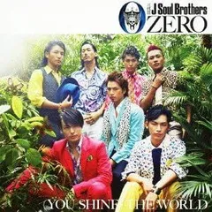 【中古】0~ZERO~(初回生産限定) (SINGLE+DVD) (パターンC) / 三代目 J Soul Brothers（帯あり）