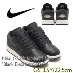 Nike GS Air Jordan 1 Low 