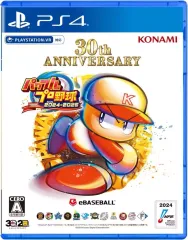 【中古】PS4ソフト パワフルプロ野球2024-2025