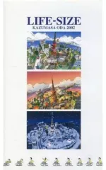 【中古】邦楽 VHS 小田和正 / LIFE-SIZE KAZUMASA ODA 2002