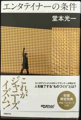 まとめ売り 絵本 57冊 英語 ディズニー その他 まとめ売り 絵本 57冊 英語 ディズニー その他 - メルカリ
