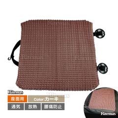 Item thumbnail for item fca679d3-2177-428a-b872-1d92f2ffdd83