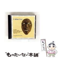 【中古】 ＴＫＯ木下の母きのったまオカン涙と笑いの半生記/講談社/木下定子 Amazon.co.jp: TKO木下の母 きのったまオカン 涙と笑いの半生記