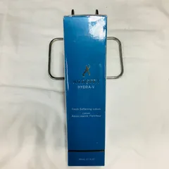 未開封 Amway アムウェイ アーティストリー ハイドラアクア スキンローション 200ml　美容液