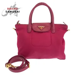 【美品】PRADA 2way ナイロン レザー ショルダーバッグ BN2106 楽天市場】プラダ BN2106 ロゴ金具 2WAY ハンドバッグ ナイロン
