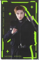 Nct テヨン　nct zone スペシャル　セット　トレカ 2025年最新】nct zone スペシャル テヨンの人気アイテム - メルカリ