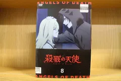 2025年最新】殺戮の天使 dvdの人気アイテム - メルカリ