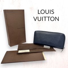 貴賓のトリヨン革】ルイヴィトン LOUIS VUITTON ジッピーウォレット