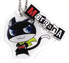 【中古】雑貨 モルガナ 「ペルソナ5 ザ・ロイヤル×R4G SDアクリルキーチェーン」